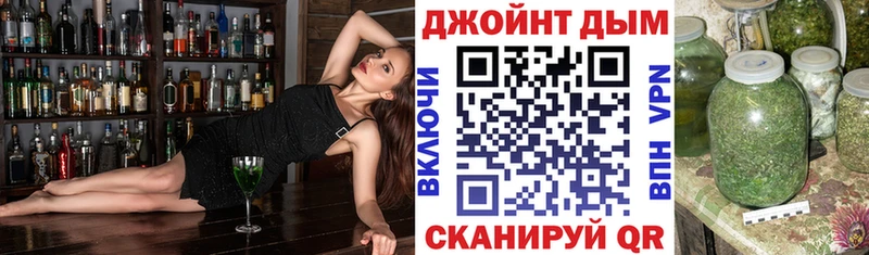 Как найти наркотики Рыбинск A PVP МАРИХУАНА Мефедрон ГАШИШ КОКАИН