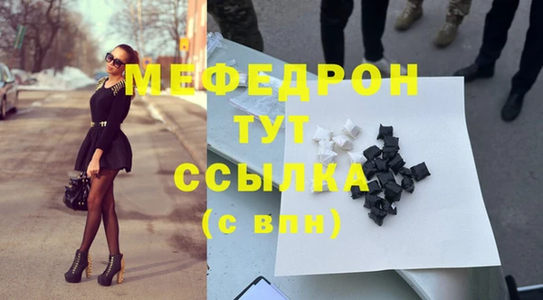 дживик Арсеньев