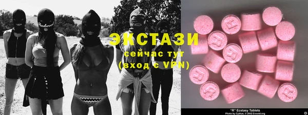 марки lsd Аркадак