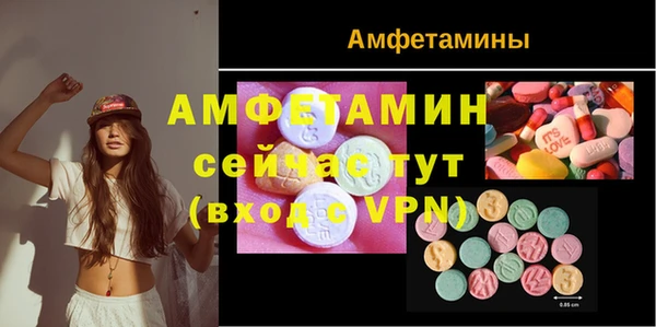 дживик Арсеньев
