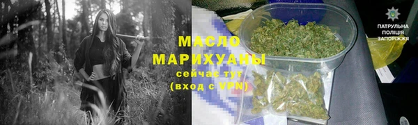 марки lsd Аркадак