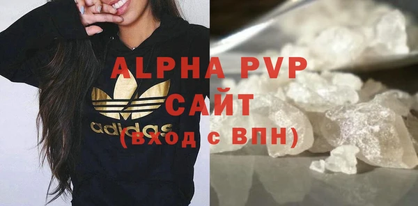 марки lsd Аркадак