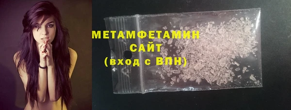 марки lsd Аркадак