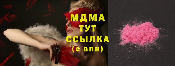 дживик Арсеньев