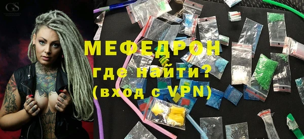 марки lsd Аркадак
