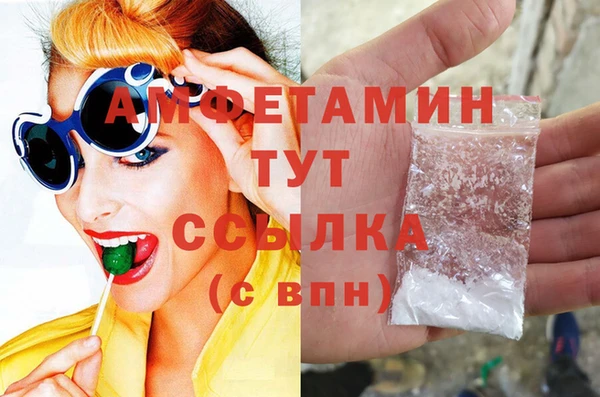 дживик Арсеньев