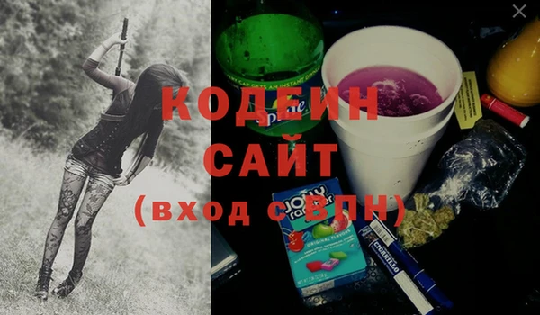 марки lsd Аркадак