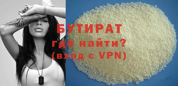 дживик Арсеньев