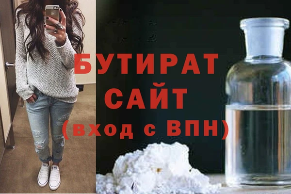 mdpv Лабытнанги