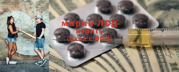 дживик Арсеньев