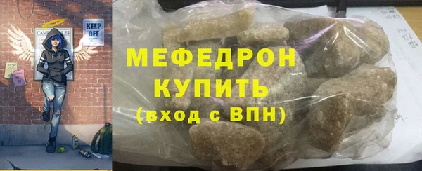 дживик Арсеньев