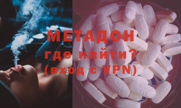 марки lsd Аркадак