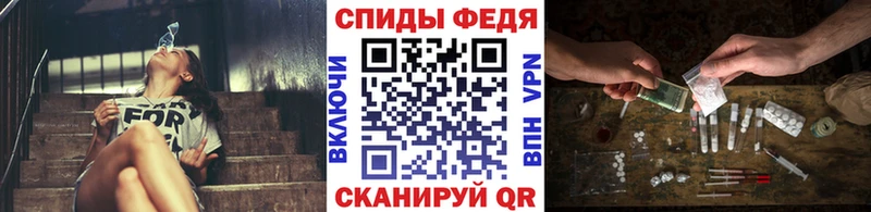 цена   Рыбинск  Первитин Methamphetamine 